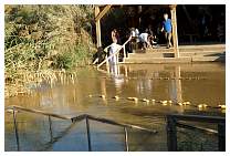 012TheJordanriveratbaptismalsiteofJesusChrist.JPG