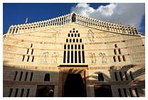 074ChurchoftheAnnunciation.JPG